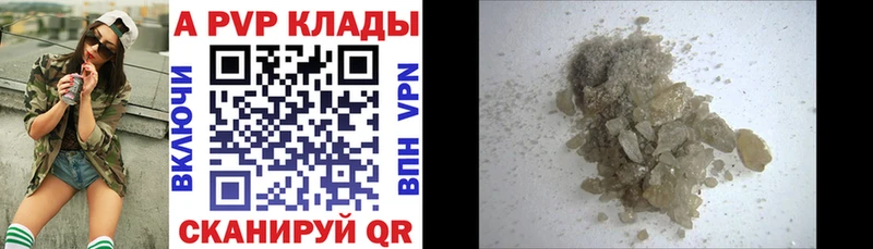 Все наркотики Пучеж Канабис  Меф  APVP  Псилоцибиновые грибы  ГАШИШ  АМФЕТАМИН 