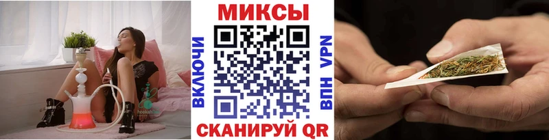 Бутират 1.4BDO Пучеж
