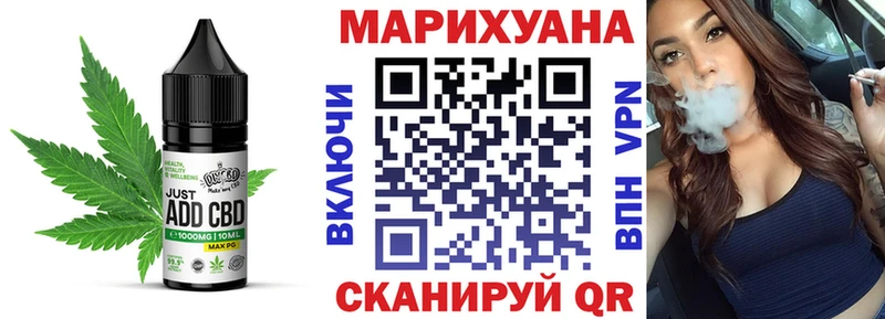 где купить наркоту  Пучеж  Cannafood марихуана 