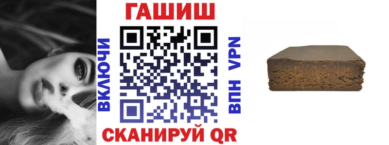 ГАШ Premium Пучеж
