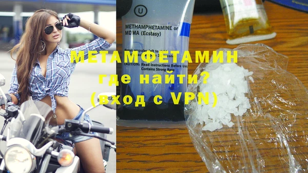 марки lsd Пересвет