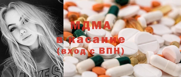 марки lsd Пересвет
