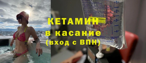 дживик Переславль-Залесский