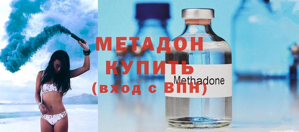 дживик Переславль-Залесский