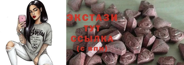 дживик Переславль-Залесский