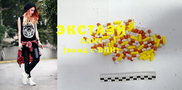 марки lsd Пересвет