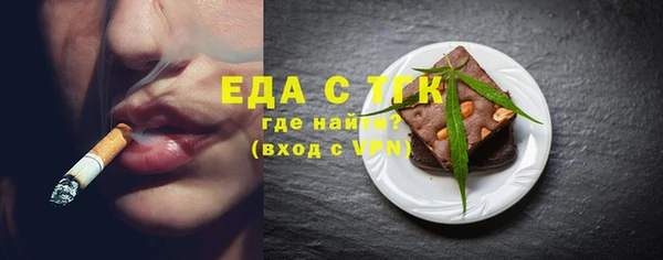 дживик Переславль-Залесский