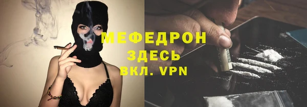 дживик Переславль-Залесский