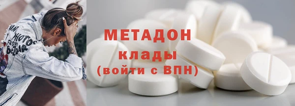 дживик Переславль-Залесский