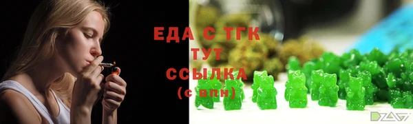 дживик Переславль-Залесский
