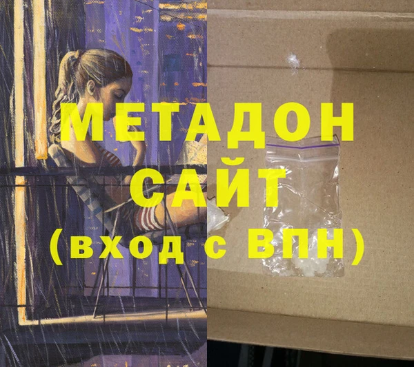 марки lsd Пересвет