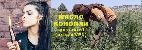 марки lsd Пересвет