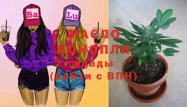 марки lsd Пересвет