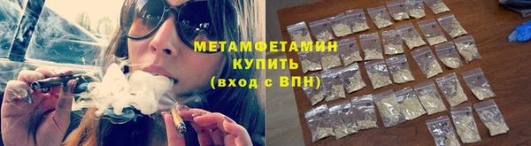 марки lsd Пересвет